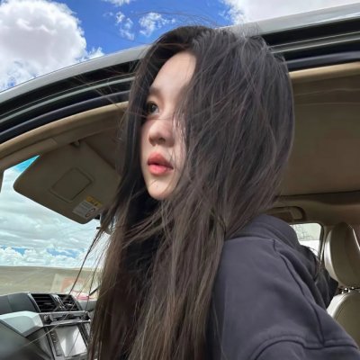 花间新娘