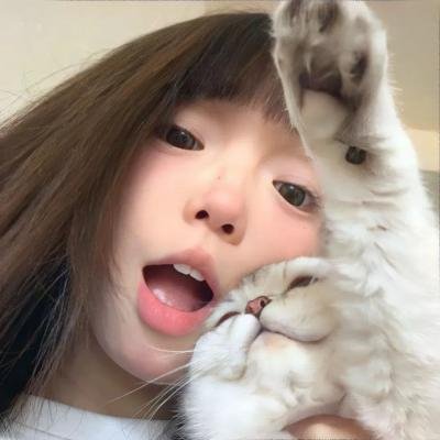 我可以自己疯
